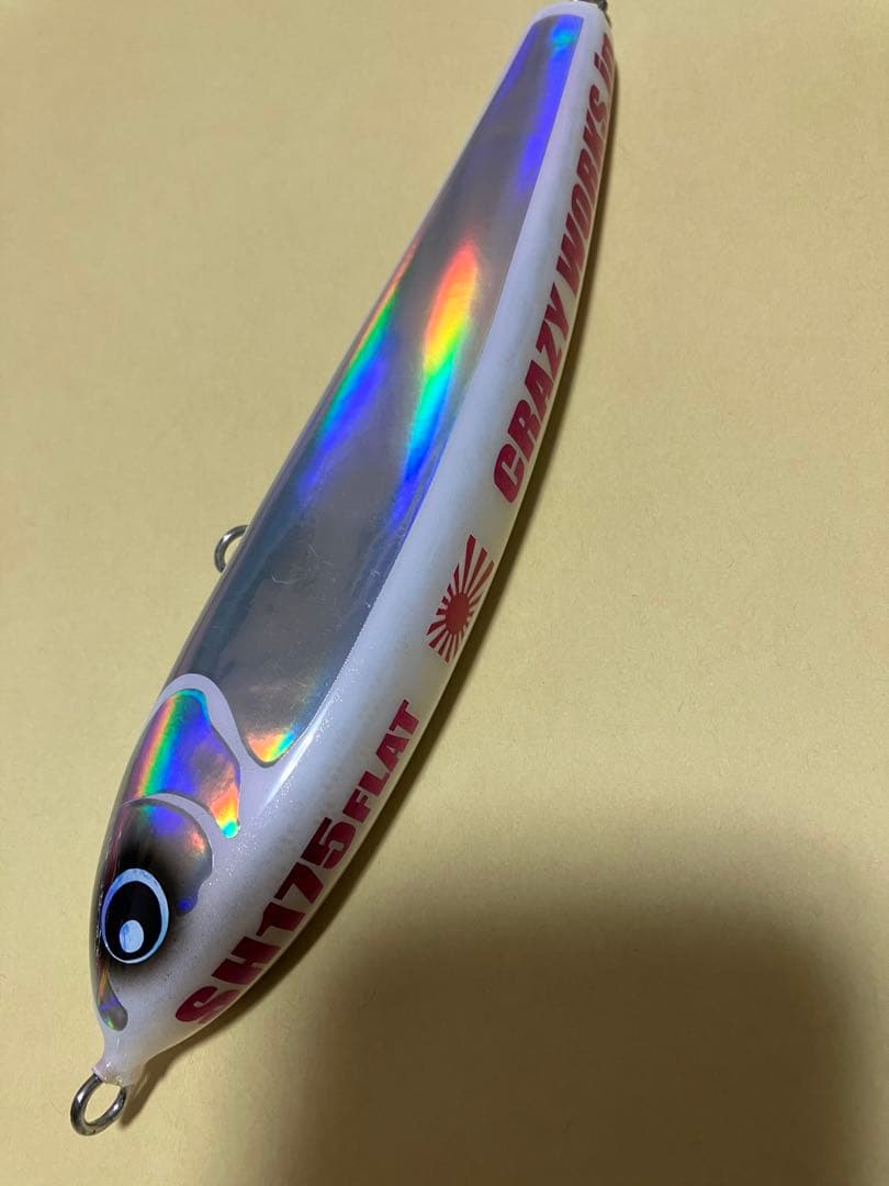 クレイジーワークス SH175フラット