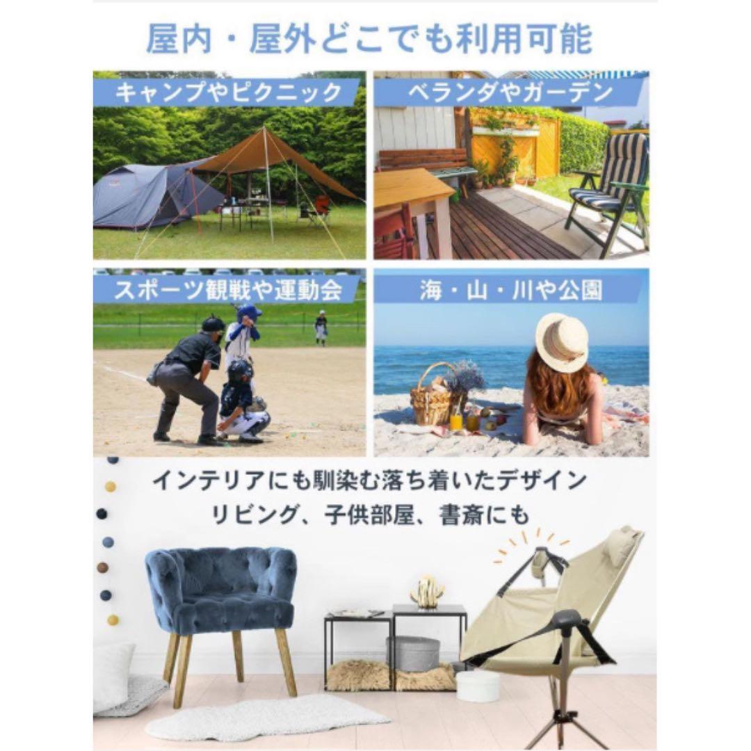 アウトドア好きにたまらないハンモックチェア　黒　軽量　持ち運び便利　屋内も使用可