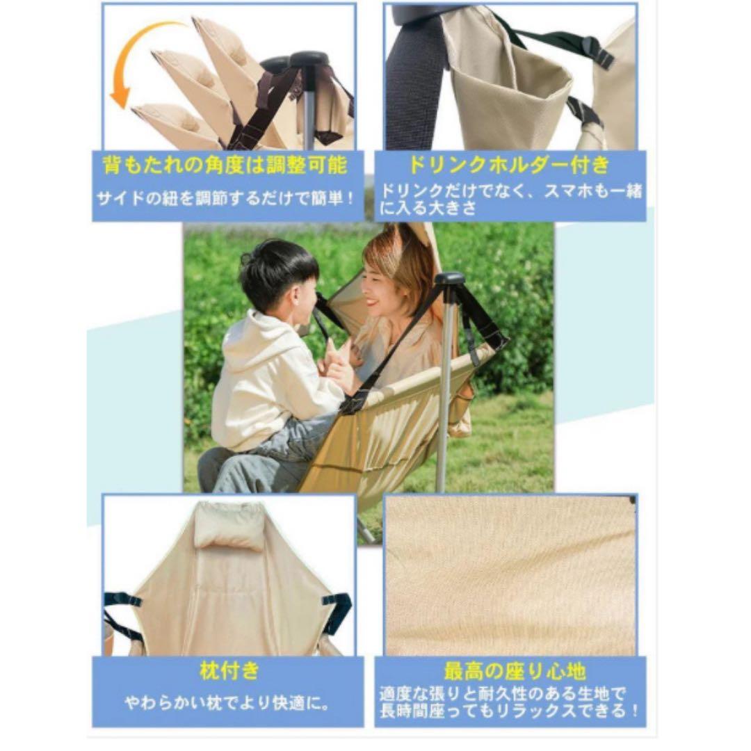 アウトドア好きにたまらないハンモックチェア　黒　軽量　持ち運び便利　屋内も使用可