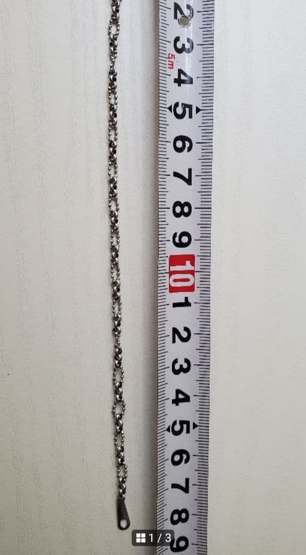 ナ*ン様 Pt850 ブレスレット 約18㎝　5g