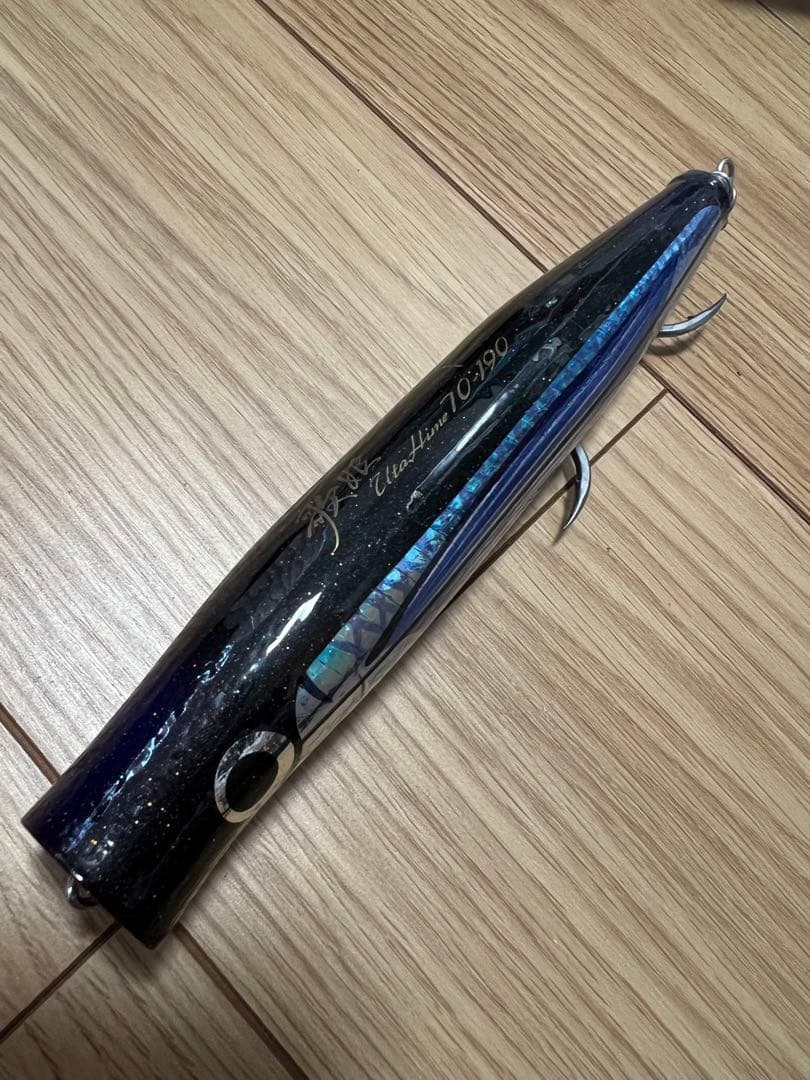 カーペンター歌姫70 ガンマ90