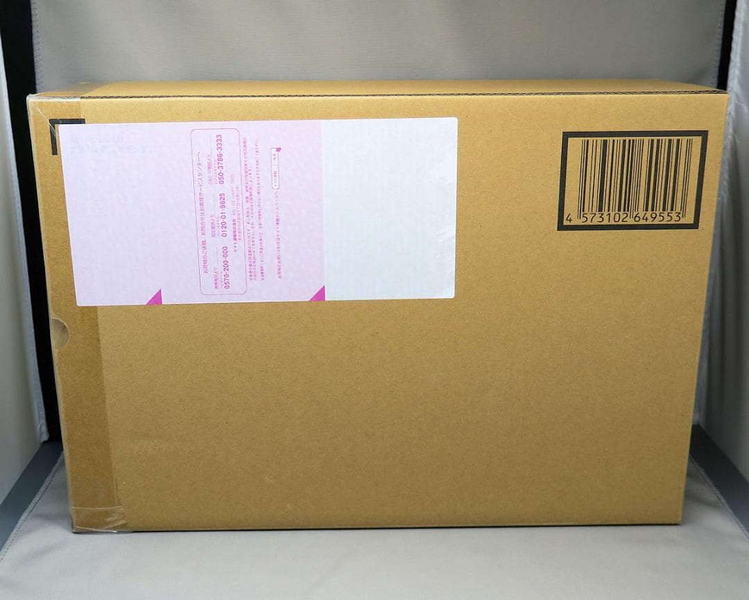 ガンダムSEED L BUILD プロヴィデンスガンダム 新品未開封