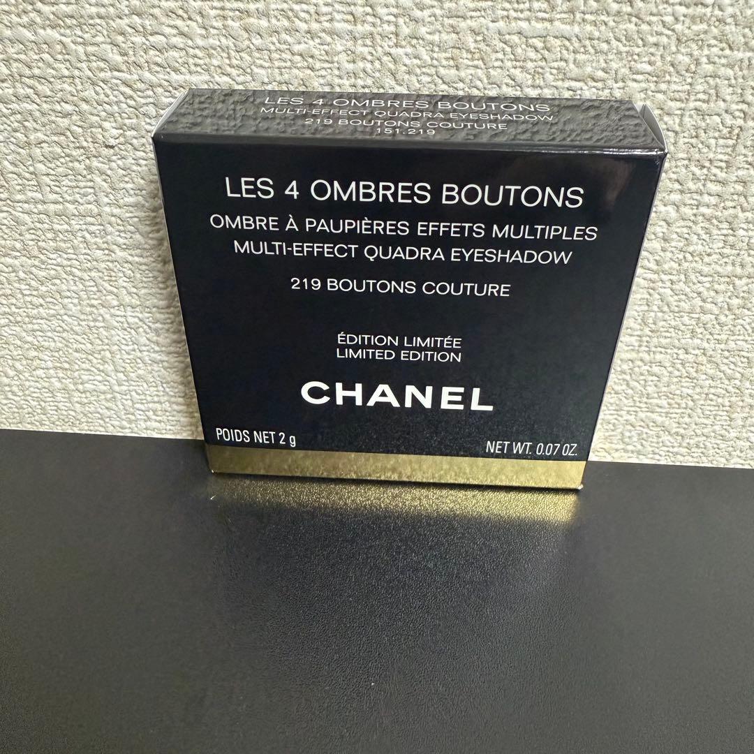 ❗️最終値下❗️CHANEL 特別限定品　レ キャトル オンブル ブトン 219