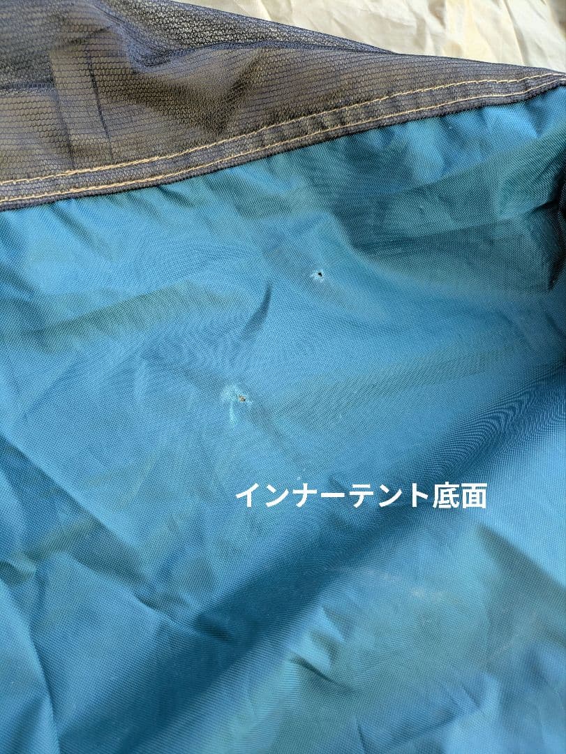 コールマン　2ルームテント　タフスクリーン2ルームハウス/MDX