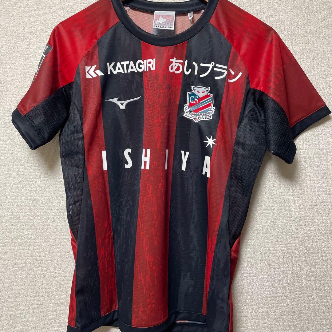 スパチョーク　オーセンティックユニフォーム7コンサドーレ札幌　チャナティップ