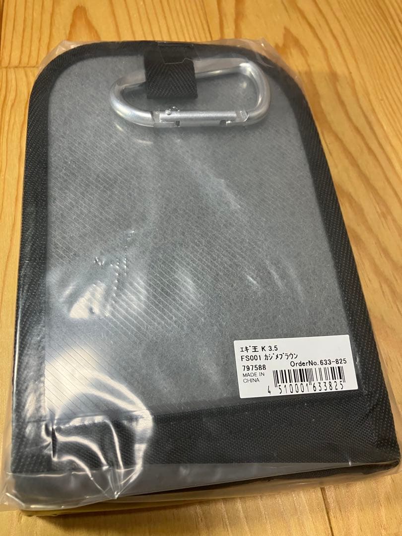 ⭐︎新品未開封⭐︎ エギ王K 3.5号　カジメブラウン　プレゼントにもおすすめ⭐︎