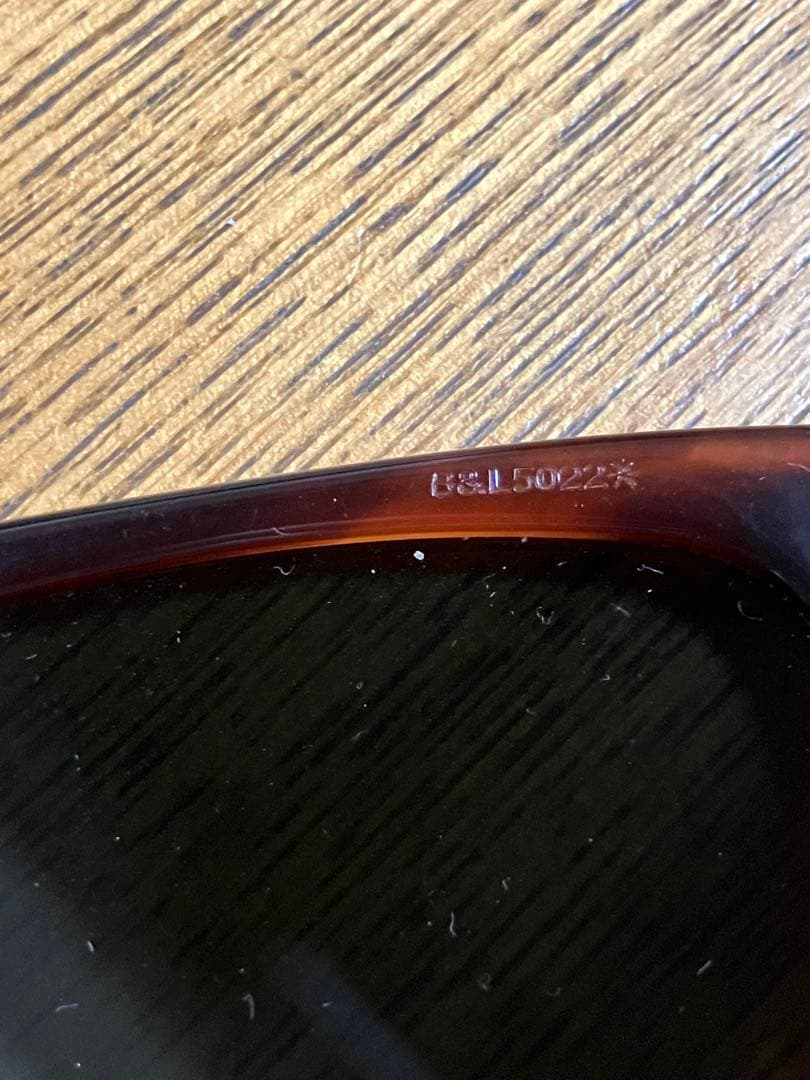 Ray-Ban／ ボシュロム　USA製　WAYFARER B&L 5022