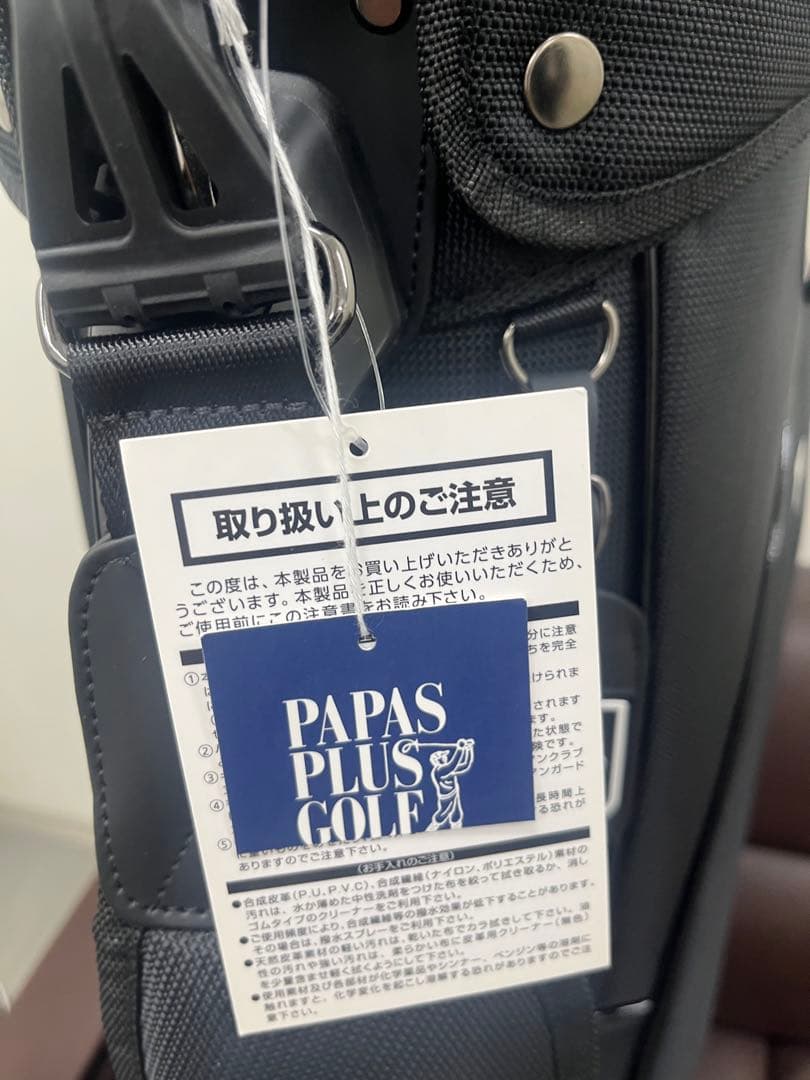PAPAS PLUS ゴルフバッグ ブラック