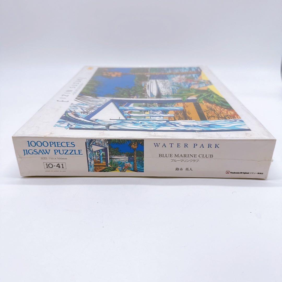 EIJIN SUZUK ジグソーパズル 1000ピース ブルーマリンクラブ