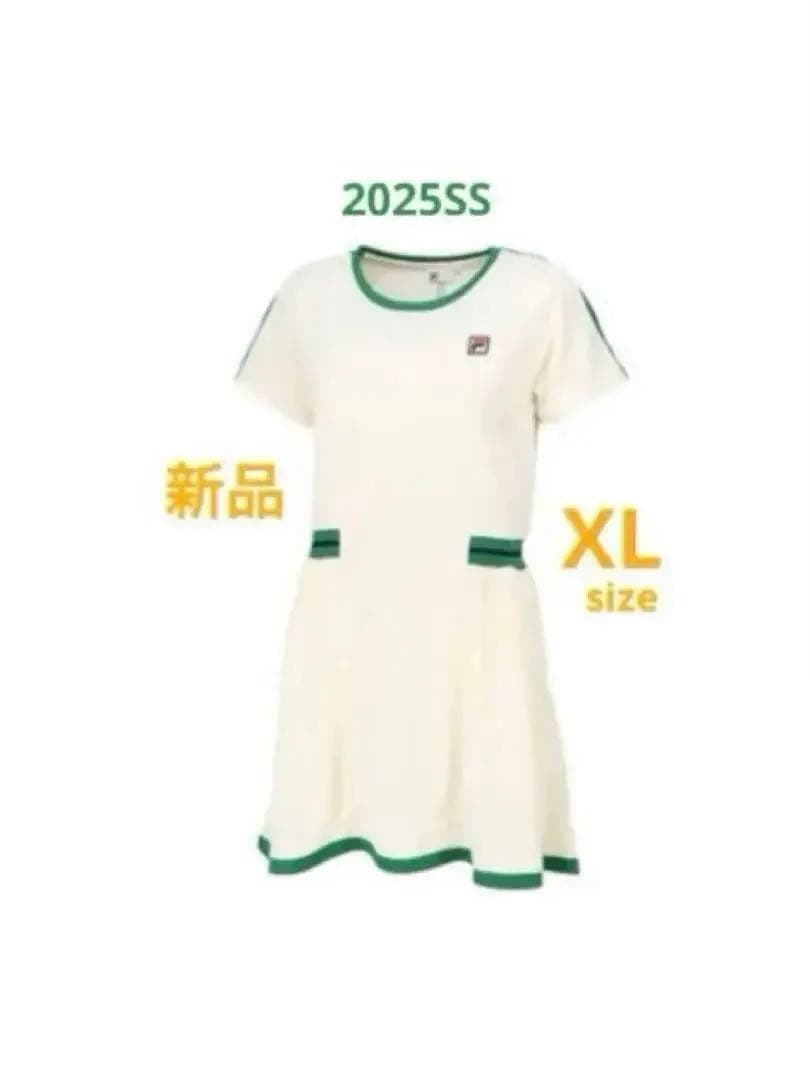 No.484 FILA レトロモダンな激可愛ワンピ☆グリーン☆