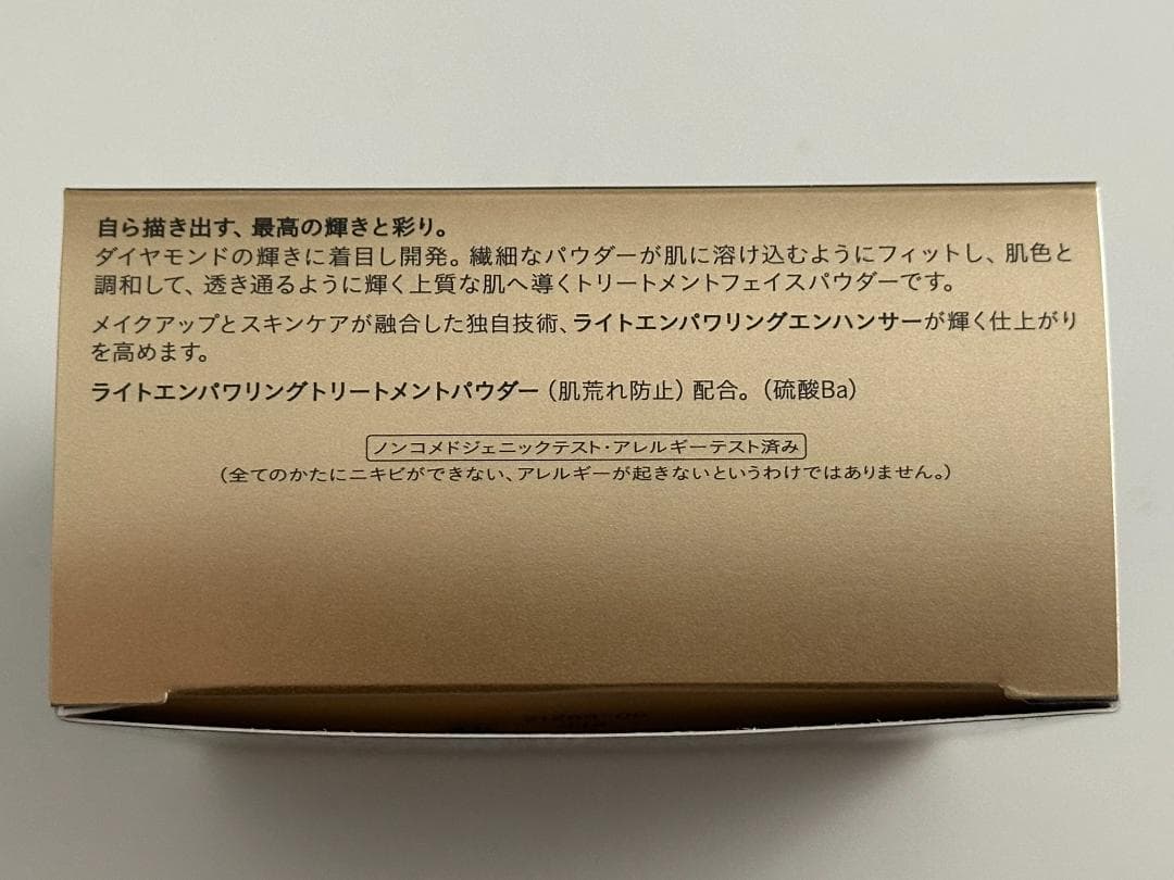 クレドポーボーテ プードルトランスパラントｎ Ｍ ライト フェイスパウダー