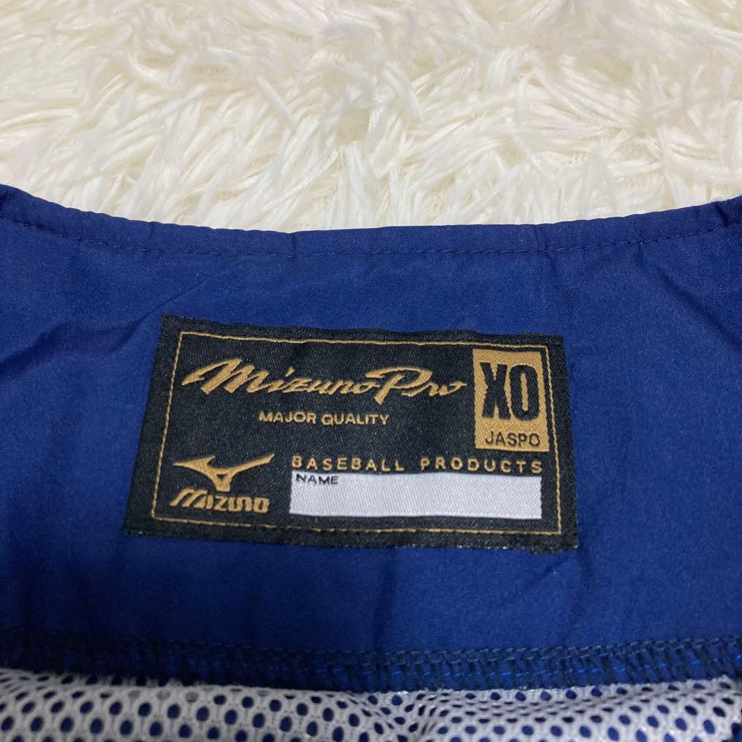 【めぐみん】中日ドラゴンズ選手用練習着18