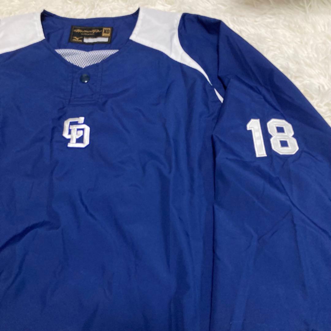 【めぐみん】中日ドラゴンズ選手用練習着18