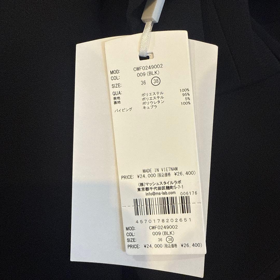 CELFORD フォーマル ペプラム ブラック ドレス 38 新品未使用 タグ付