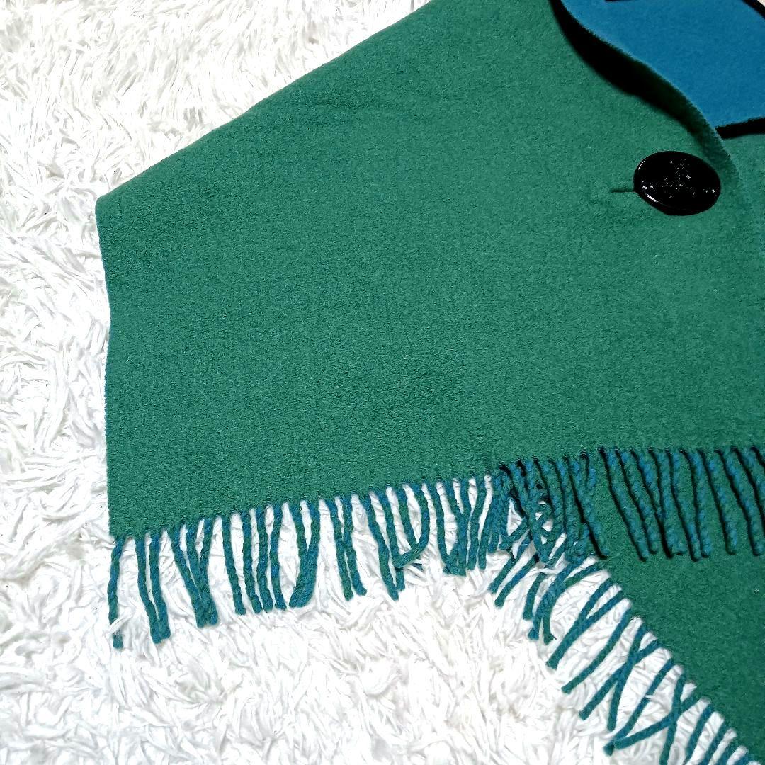 ヴィヴィアンウエストウッド　オーブボタン付ポンチョマフラー　リバーシブルストール