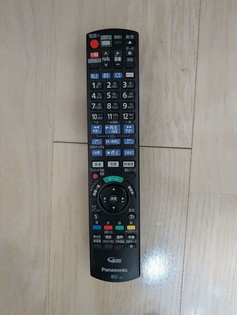 Panasonic DIGA DMR-UBZ1030 ブルーレイレコーダー