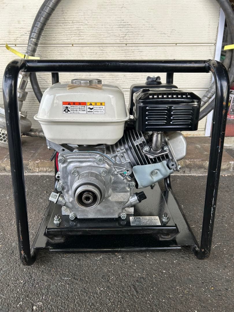 K4EXEN MODEL HVE-HS・EFP80・セット