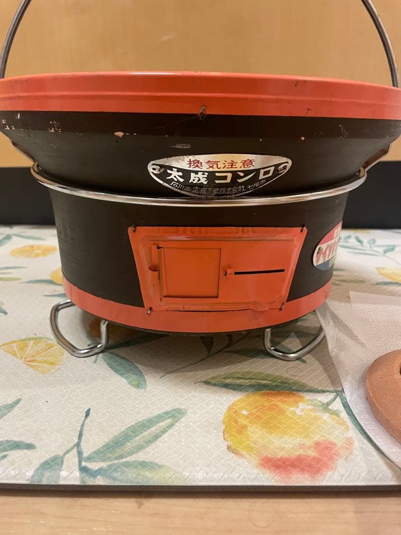 太成工業　太成コンロ　能登　七輪　日本製珪藻土