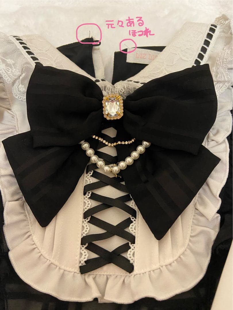 ♡めろこちゃん専用ページ♡