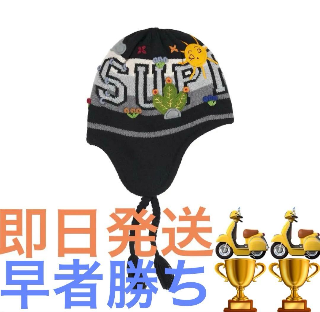 早者勝ちSupreme Felt Appliqué Earflap Beanie