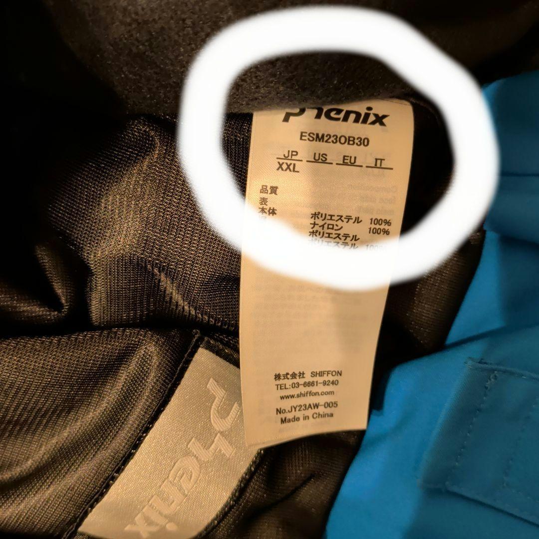 phenix スキーウェア上下サイズ違い☆セット☆温かい☆ハイシーズン