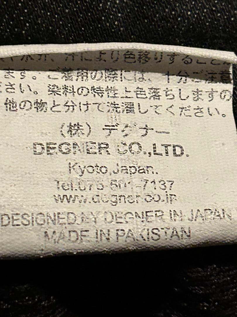 バイクウェア・装備 DEGNER ladies riding denim jeans