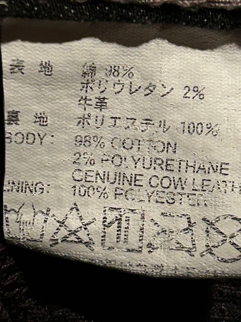 バイクウェア・装備 DEGNER ladies riding denim jeans