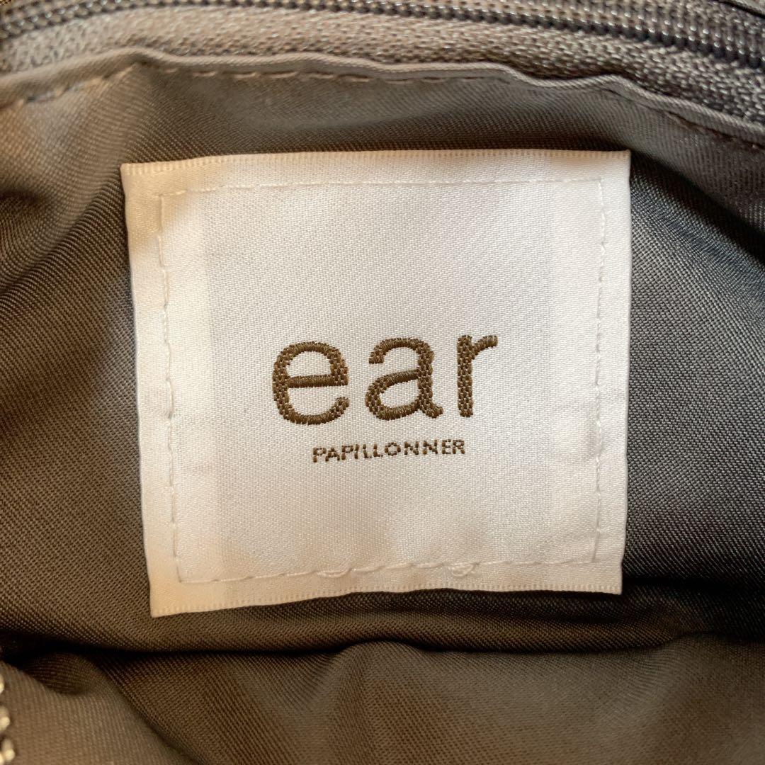 ear PAPILLONNER イアパピヨネ Dリュックマルチウェイバッグ　黒