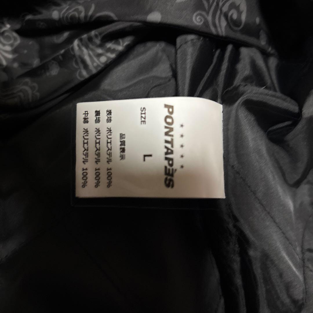 【超美品】PANTHER スノーボードウェアセット Lsize黒赤