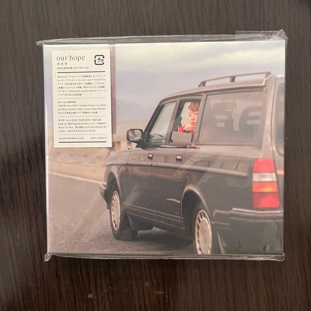羊文学　our hope Blu-ray