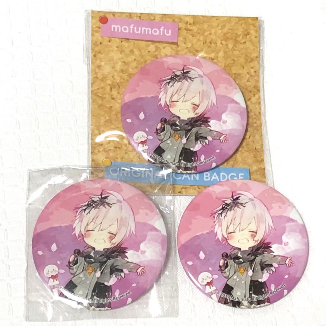 まふまふ 缶バッジ 君のくれたアステリズム after the rain 神楽色