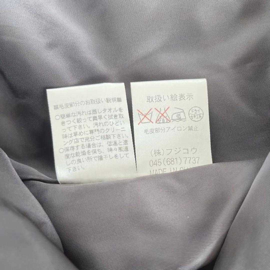 極美品✨カシミヤ100% マキシ丈ロングコート SAGA MINK 2WAY