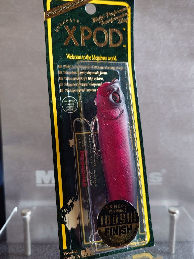 メガバス エックスポッド xpod 限定 燻しフィニッシュファイヤー 新品