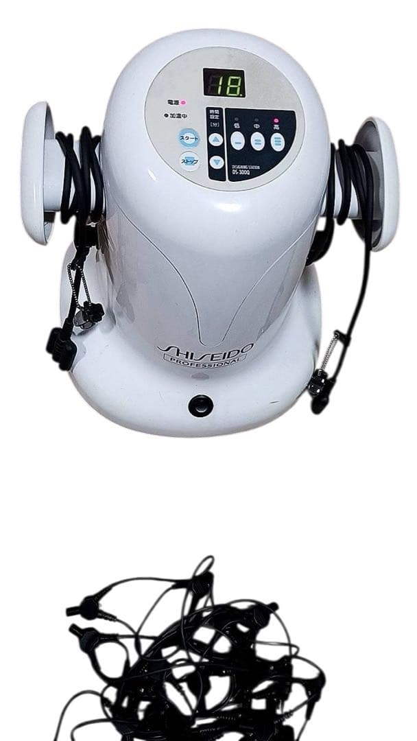 資生堂　デザイニングステーションDS-300Qデジタルパーマ機