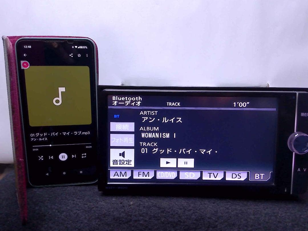 ダイハツ・トヨタ2016年　NSZT-W62G　フルセグ　Bt　DVD　CD録音