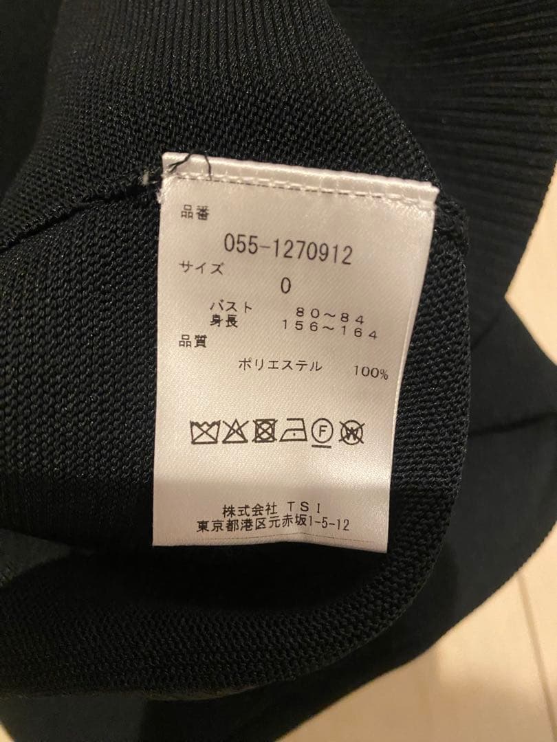 PEARLY GATES パーリーゲイツ 長袖 ニットセーター ダイヤ刺繍