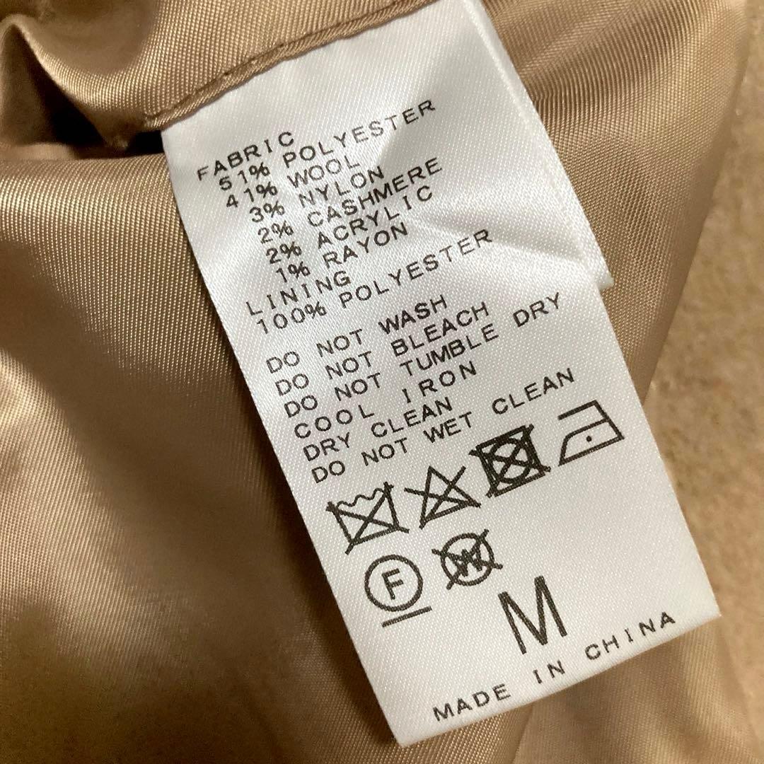 【美品】エディフィス417 カシミヤブレンドメルトンスタンドコート