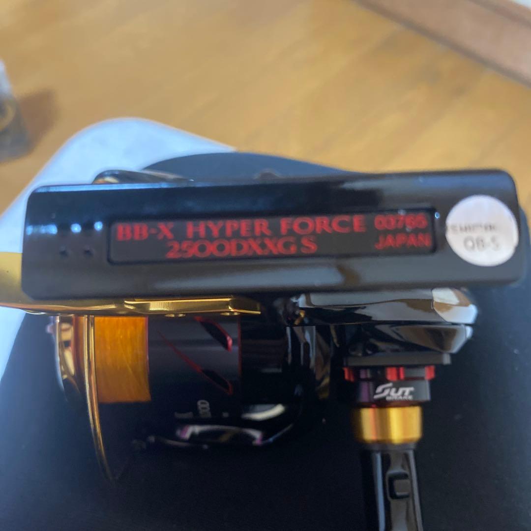 シマノ　ハイパーフォスC2500DXXG S