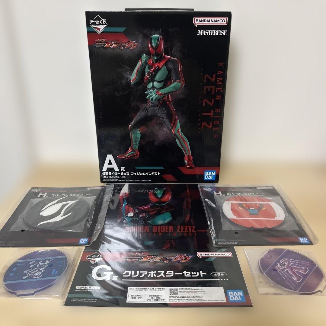 値段交渉可】【2022年】momo HYPERSTAR EVO タイヤセット