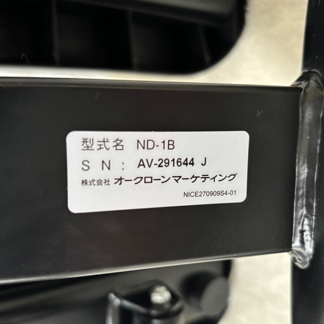 ナイスデイ　健康ステッパー　美品　ウォーキング　散歩　旅行