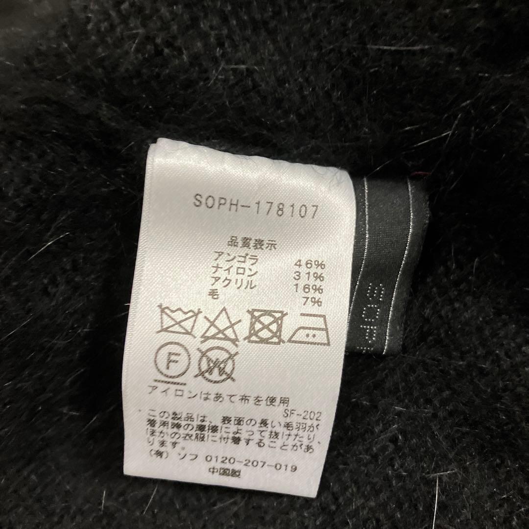 d*.様 SOPHNET. SHAGGY CREW NECK KNIT