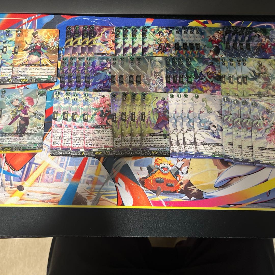 ヴァンガード リアノーン デッキパーツ - メルカリ