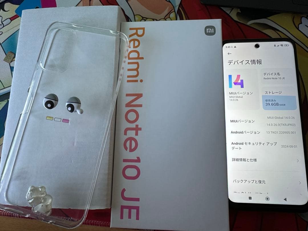 「Mei 」Redmi Note 10 JE 本体 クリアケース付き