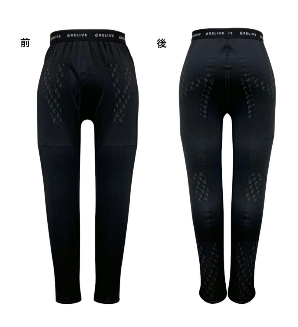 新品 Sサイズ メンズ リライブスパッツ リカバリーウェア