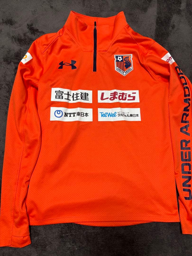 《最終値下げ》RB大宮アルディージャ　トレーニングウェア　支給品 練習着