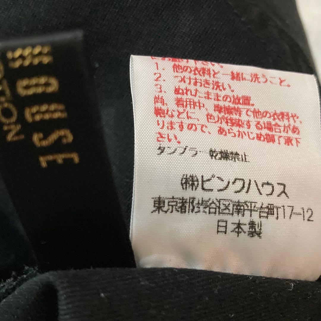 ピンクハウス　くまさん　オーバーオール　日本製