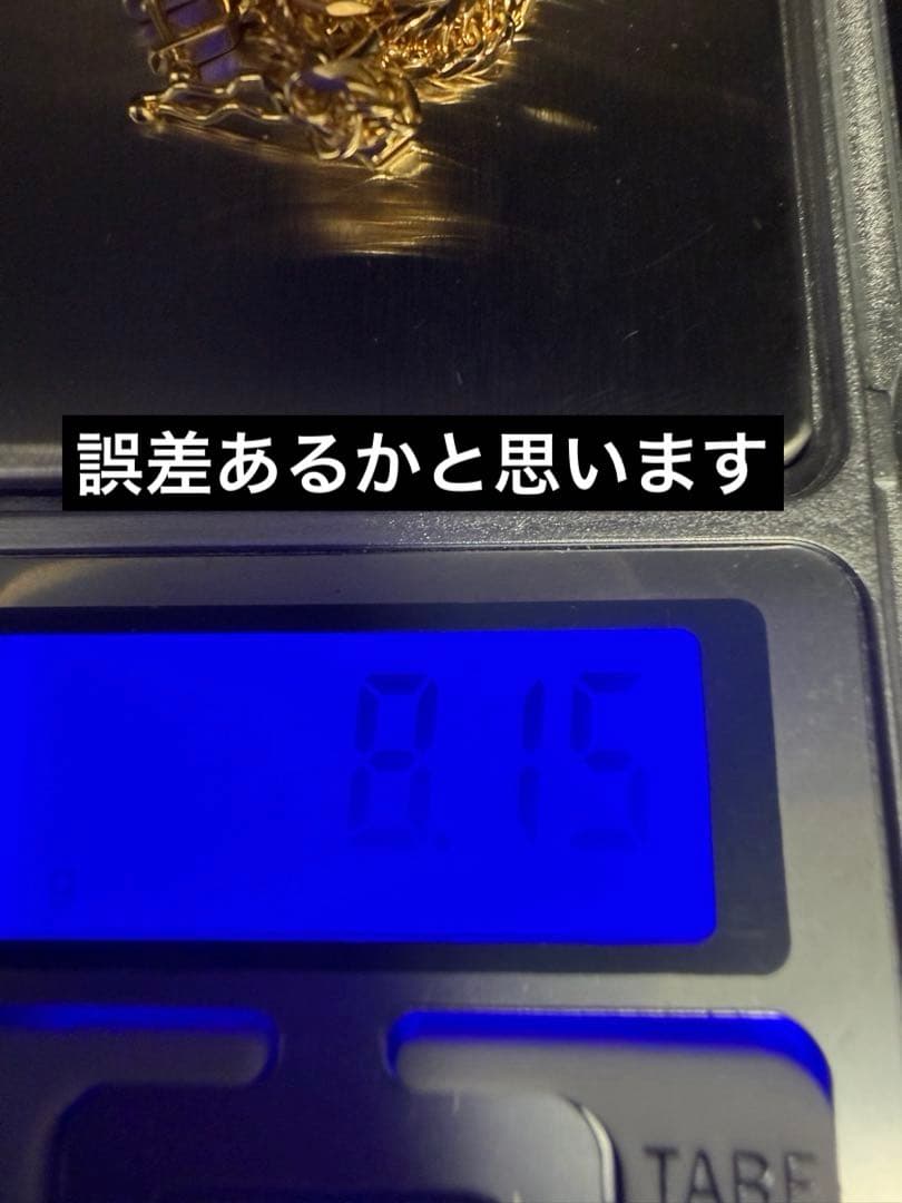 喜平K18 8面トリプル 18cm 8g ブレスレット