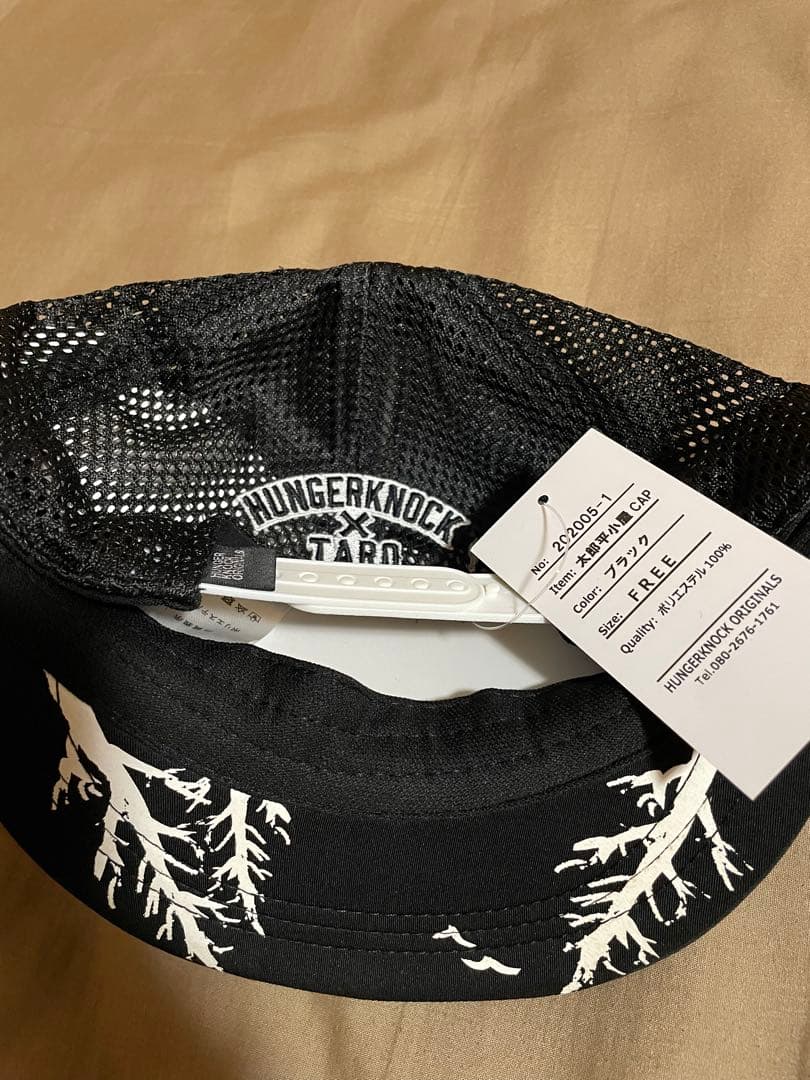 HUNGERKNOCK ハンガーノックCAP 太郎平小屋　新品未使用
