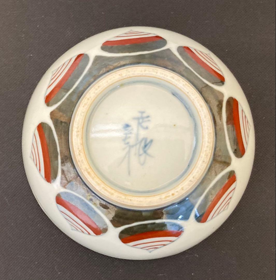 佐藤走波（五代） 小鉢 5客 宝文 - メルカリ