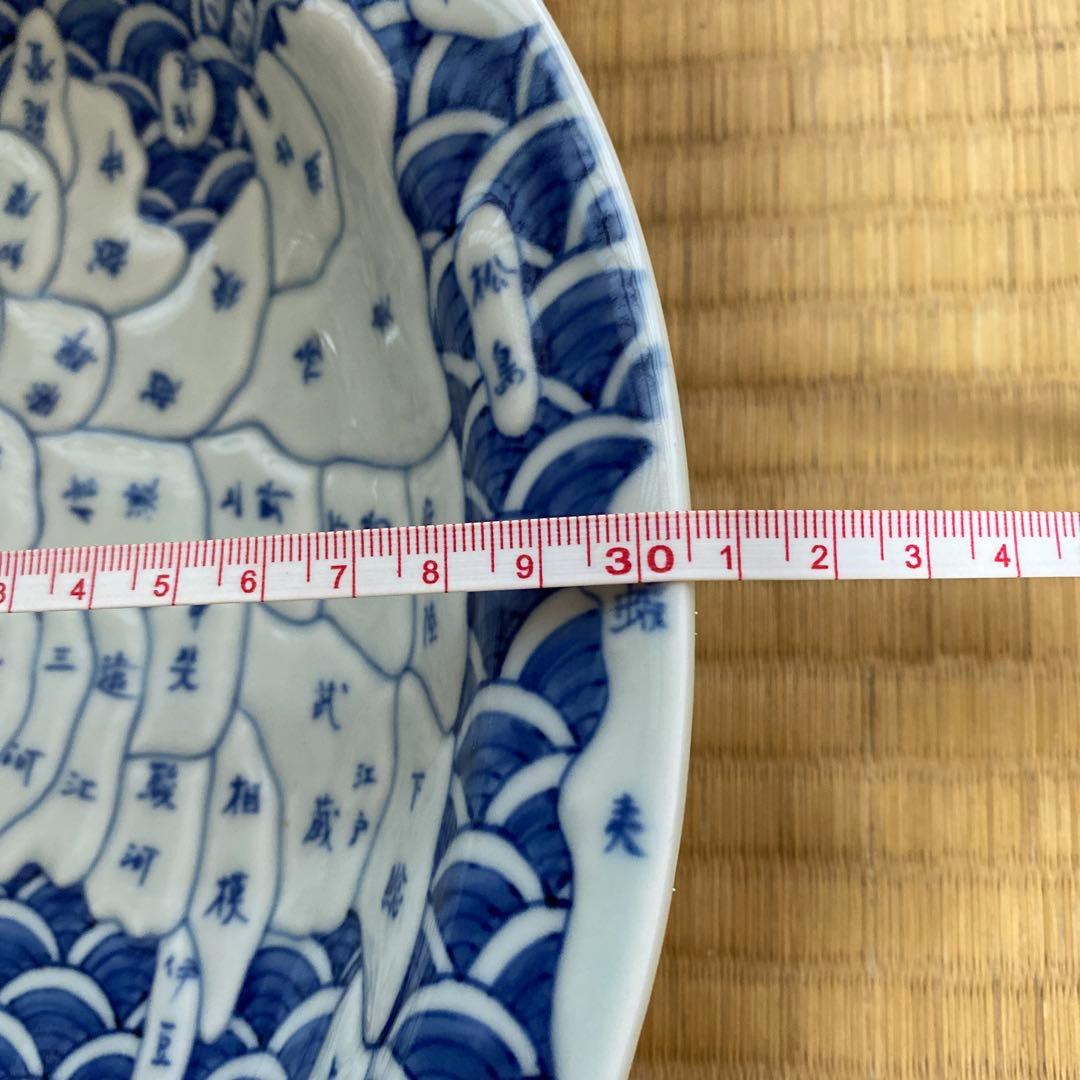 大皿・日本地図絵箱つき値下げ中1月のみ